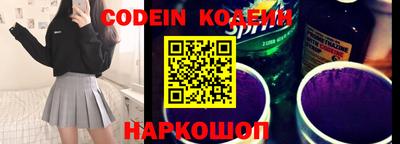 кокаин колумбия Будённовск