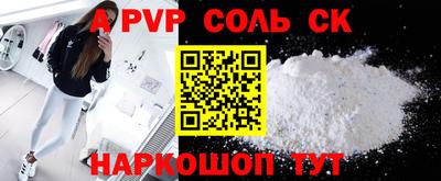 наркотики Бугуруслан