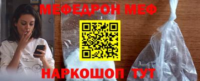 кокаин колумбия Будённовск