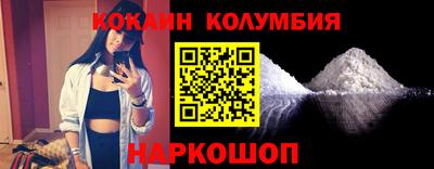 трава Бузулук