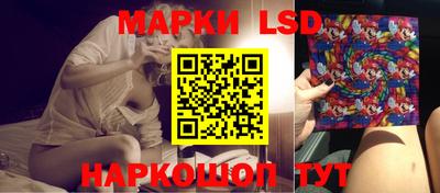 наркотики Бугуруслан