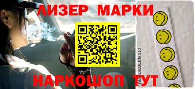 кокаин колумбия Будённовск