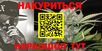 кокаин колумбия Будённовск