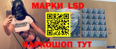 трава Бузулук