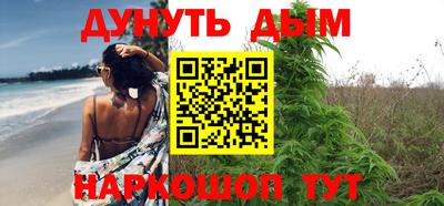 кокаин колумбия Будённовск