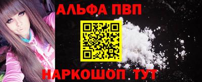 наркотики Бугуруслан