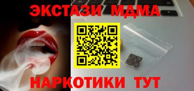 трава Бузулук