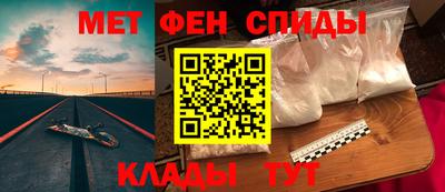 кокаин колумбия Будённовск