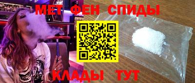 наркотики Бугуруслан