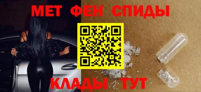 наркотики Бугуруслан