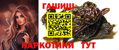 кокаин колумбия Будённовск