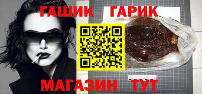 кокаин колумбия Будённовск