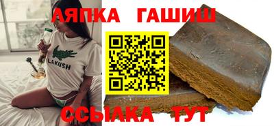 трава Бузулук