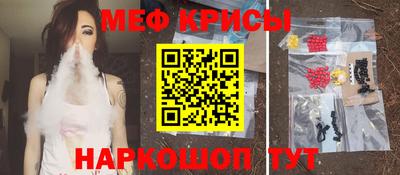 кокаин колумбия Будённовск
